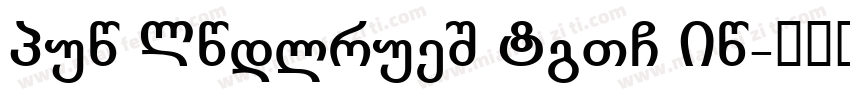 Geo Kolkheti Nusx Bo字体转换